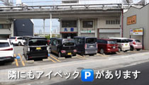 P3_2